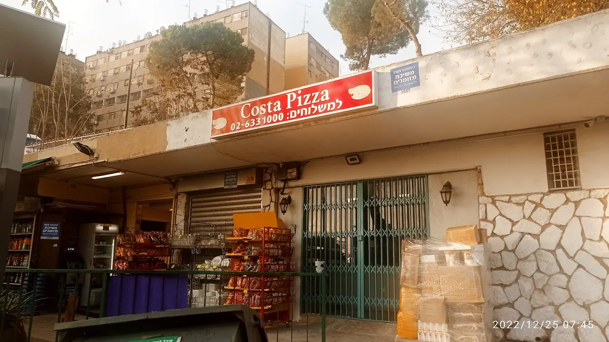 Costa Pizza