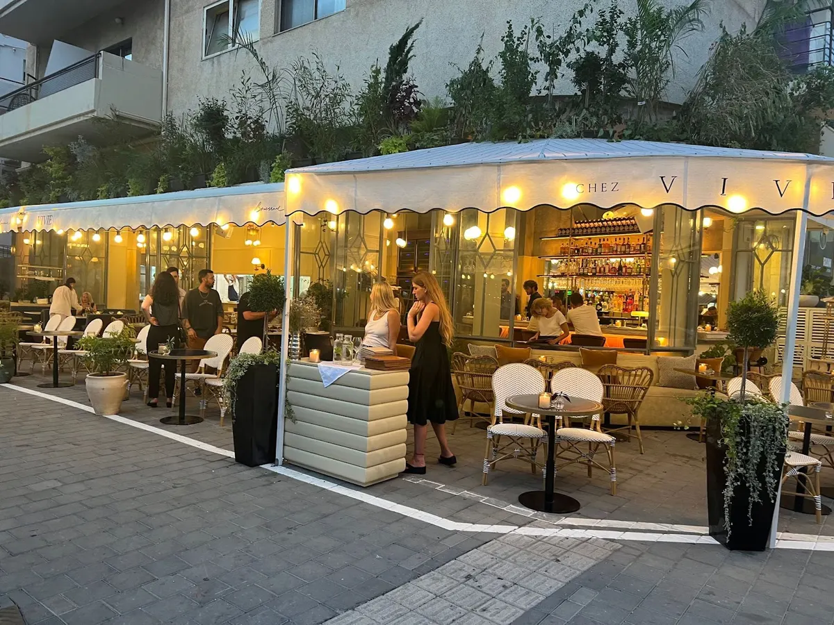 CHEZ VIVIE
