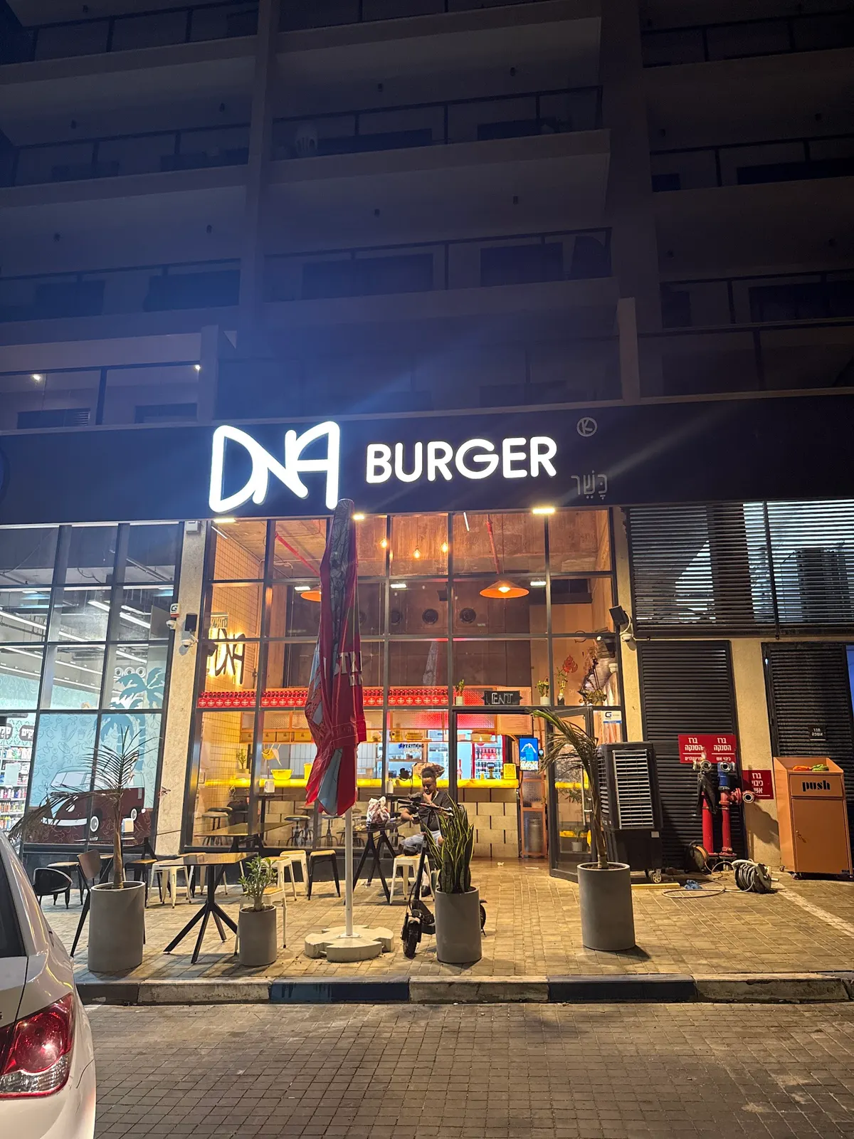 Burger Hamburger