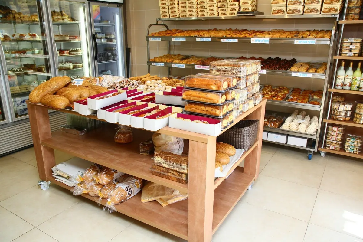 Beit HaMaafe Shel Moshe