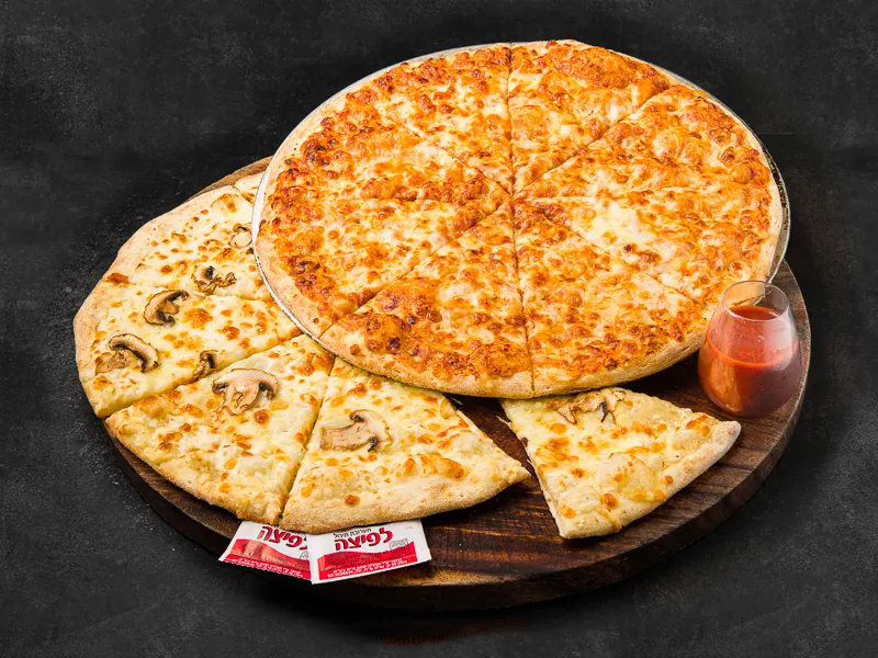Pizza Kid Bat Yam