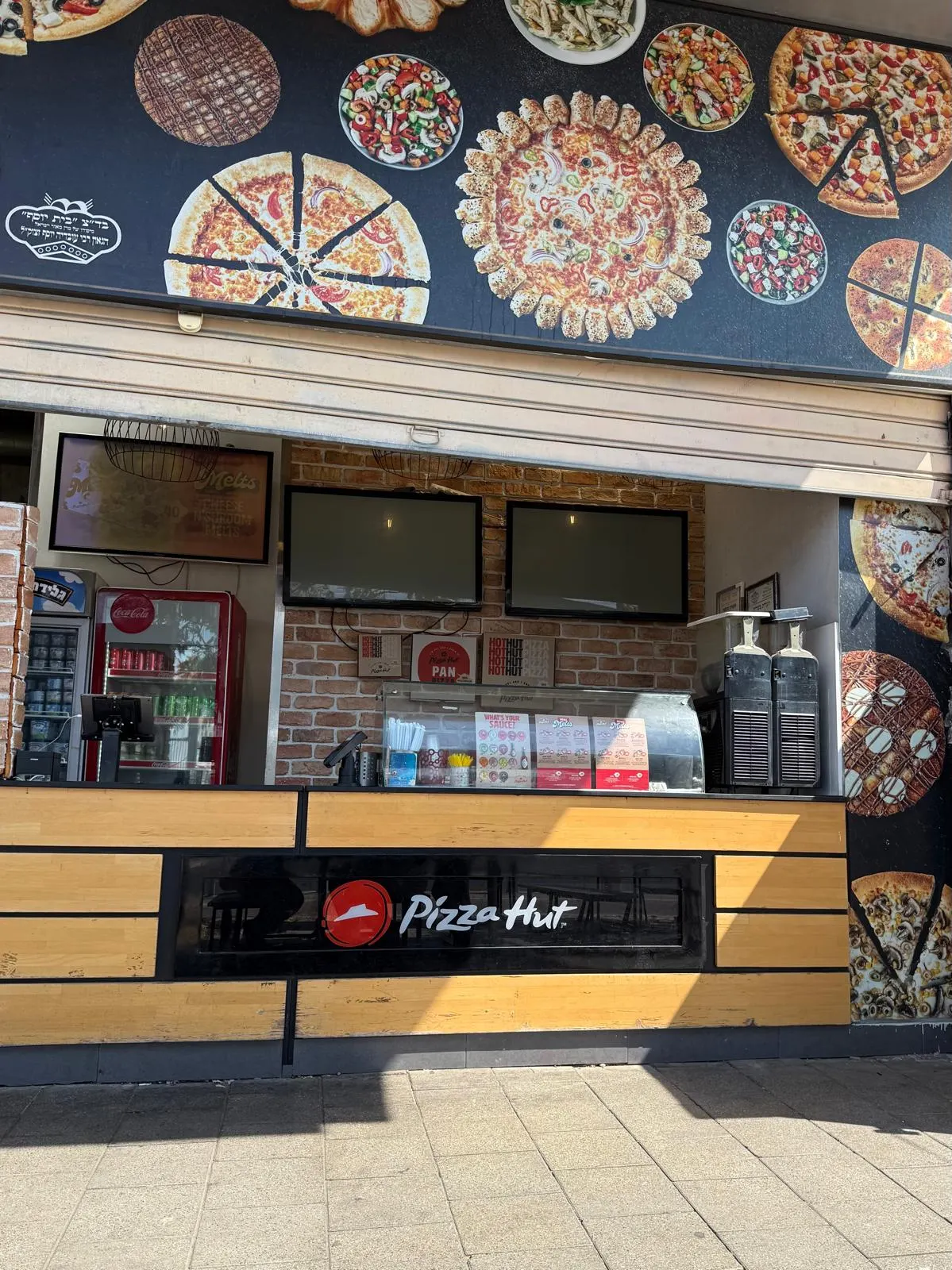 Pizza Hut