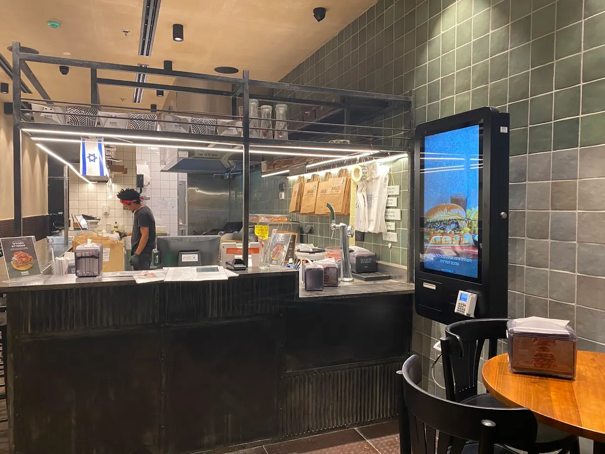 Burger Station