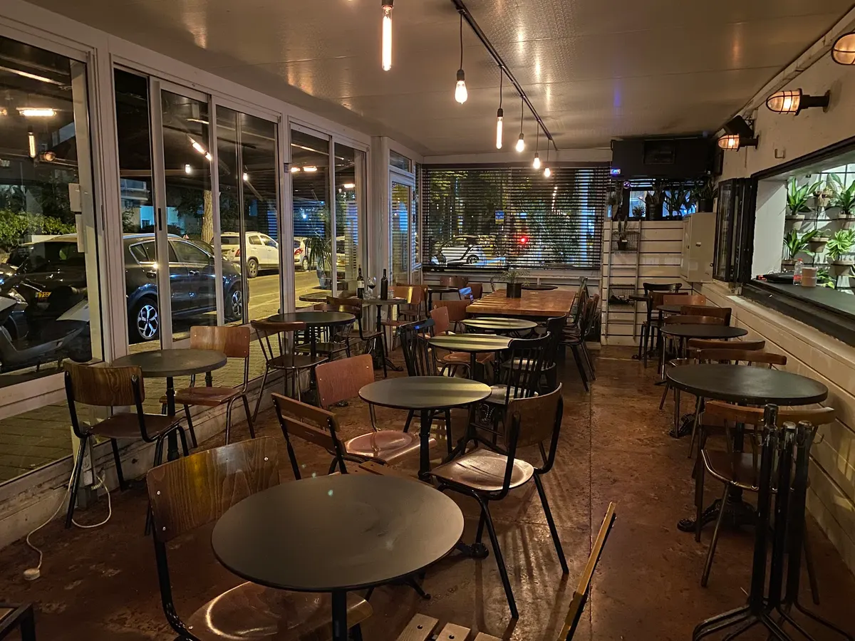 Cafe Arlozorov