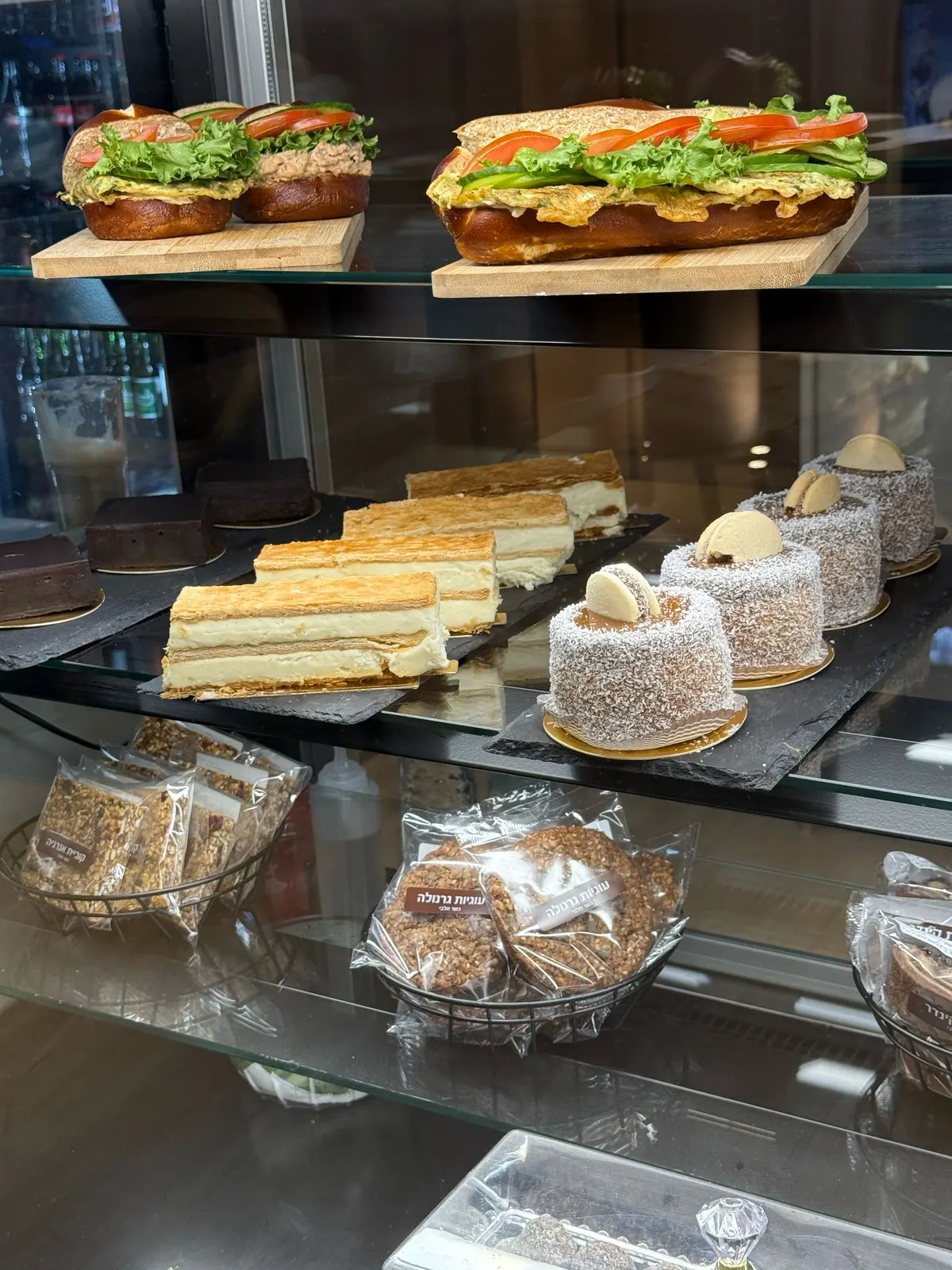 Cafe Malka
