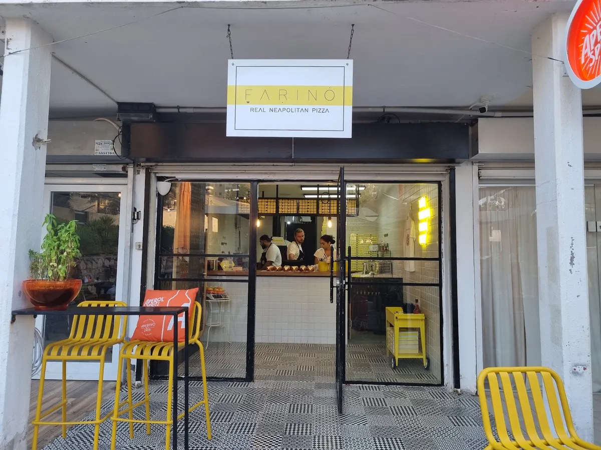 Farino Pizza