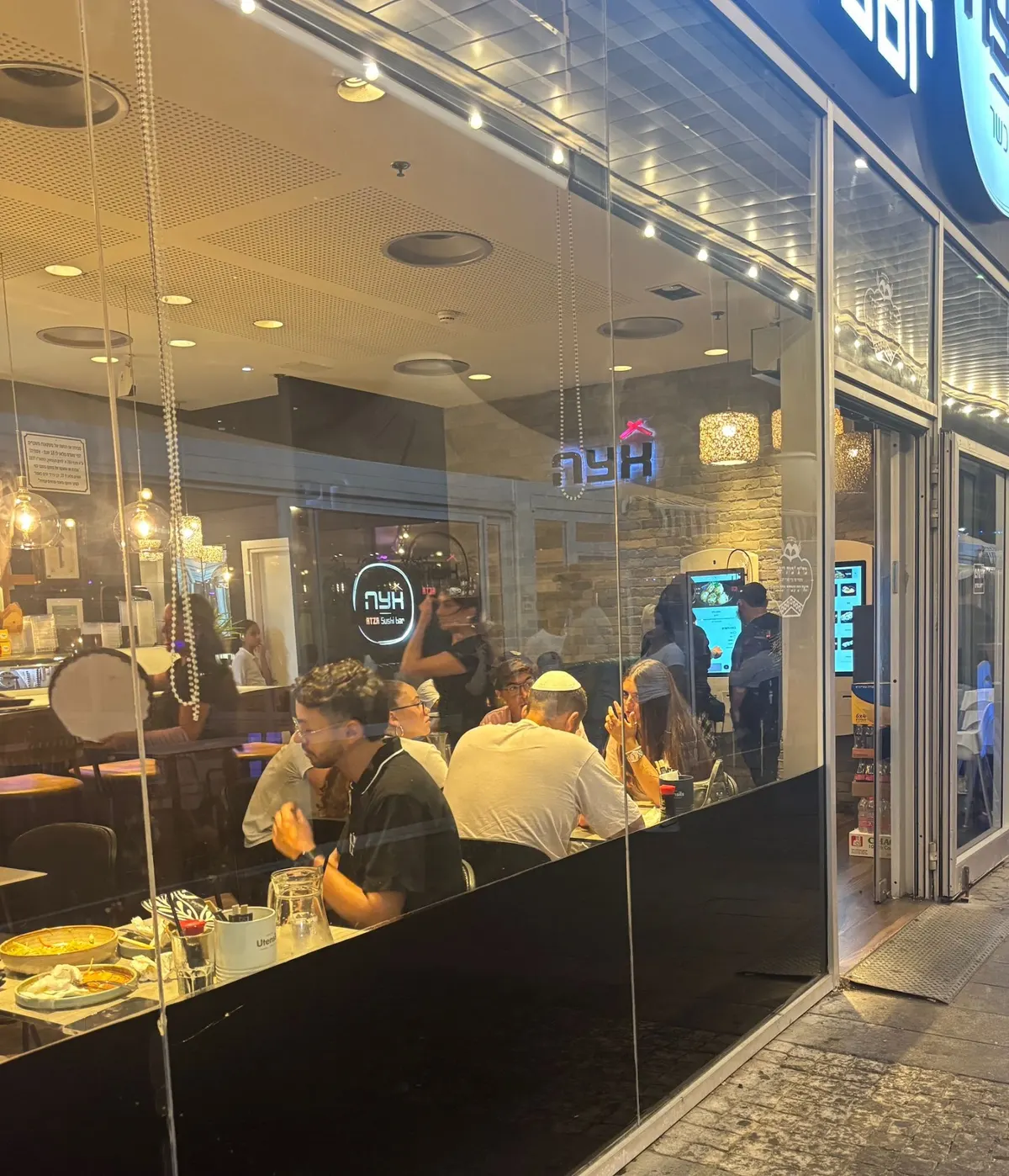 Atza Sushi Bar