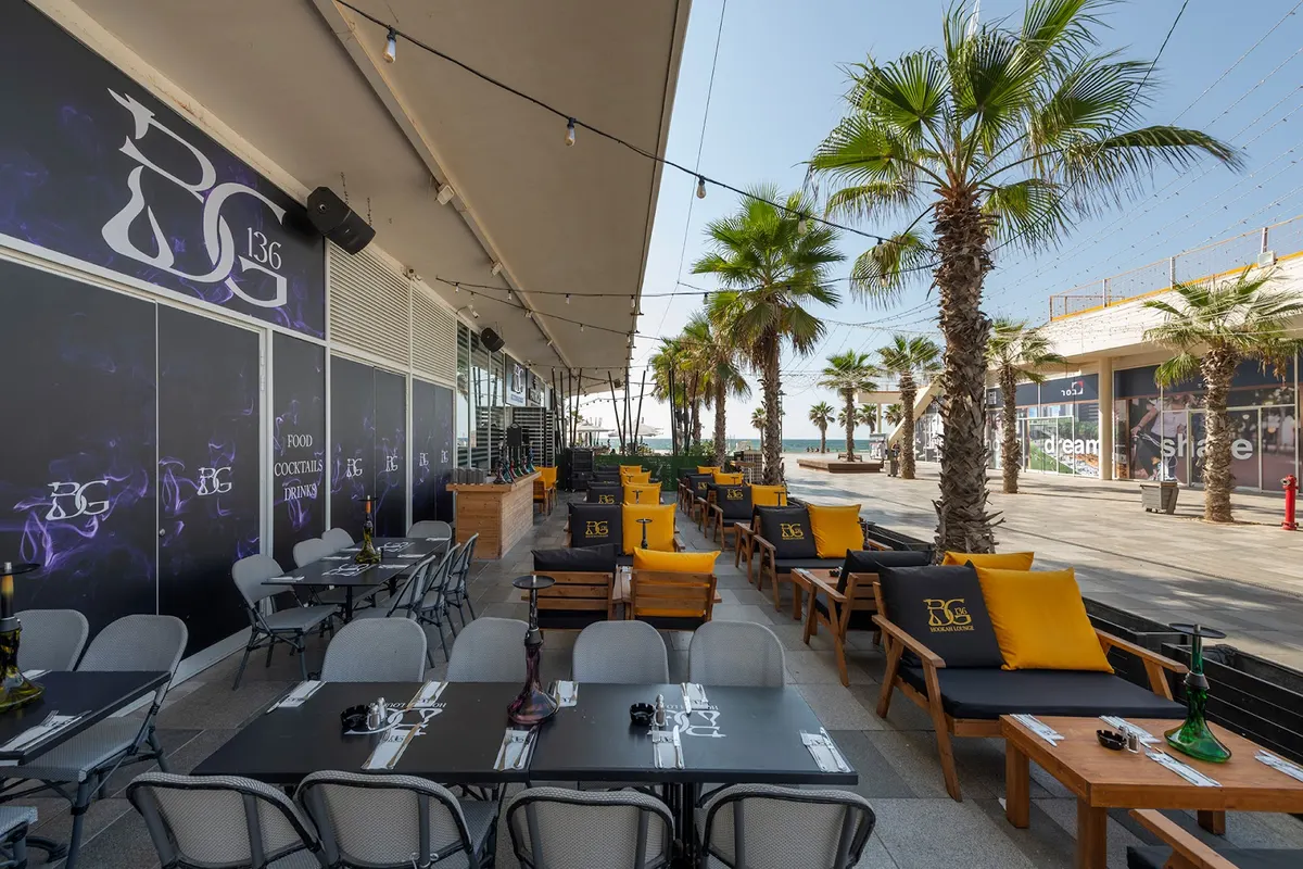 BG LOUNGE BAR