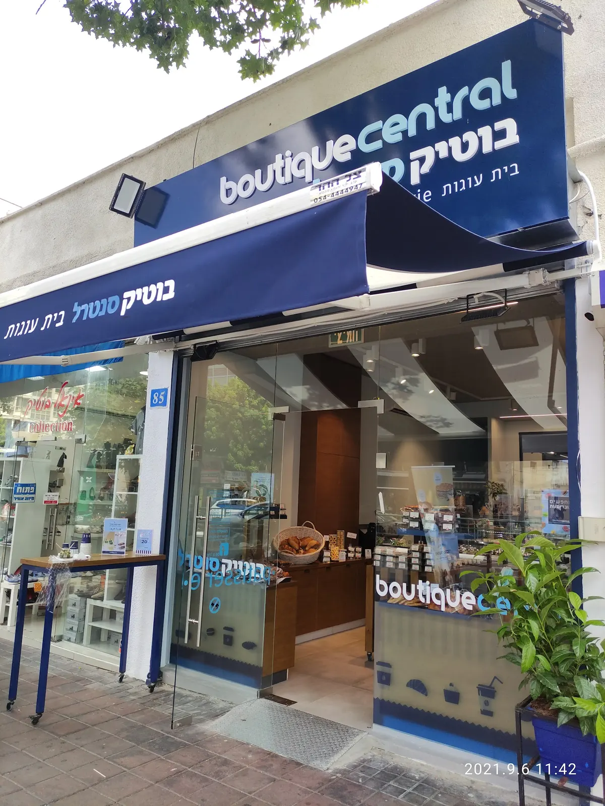 Boutique Central