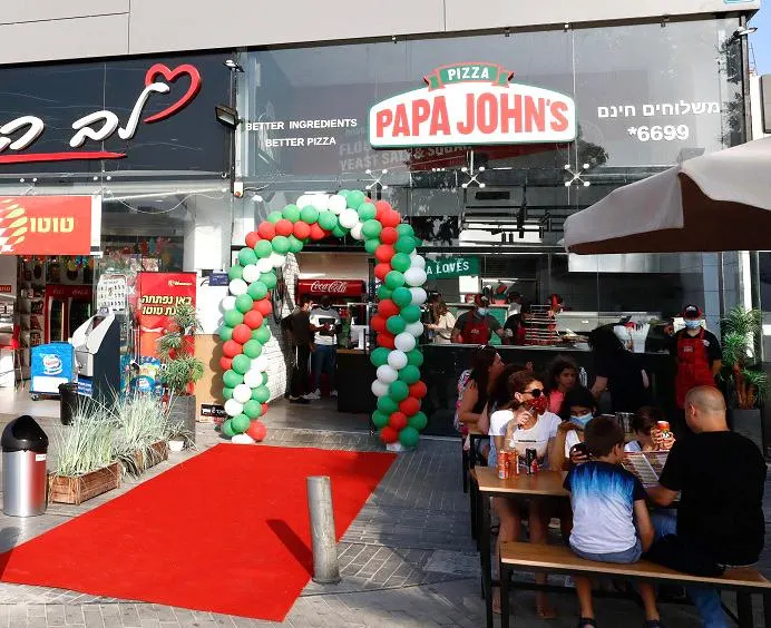 Papa John's Pizza