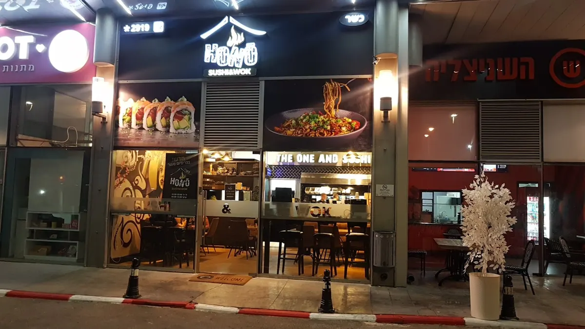 HONO Sushi