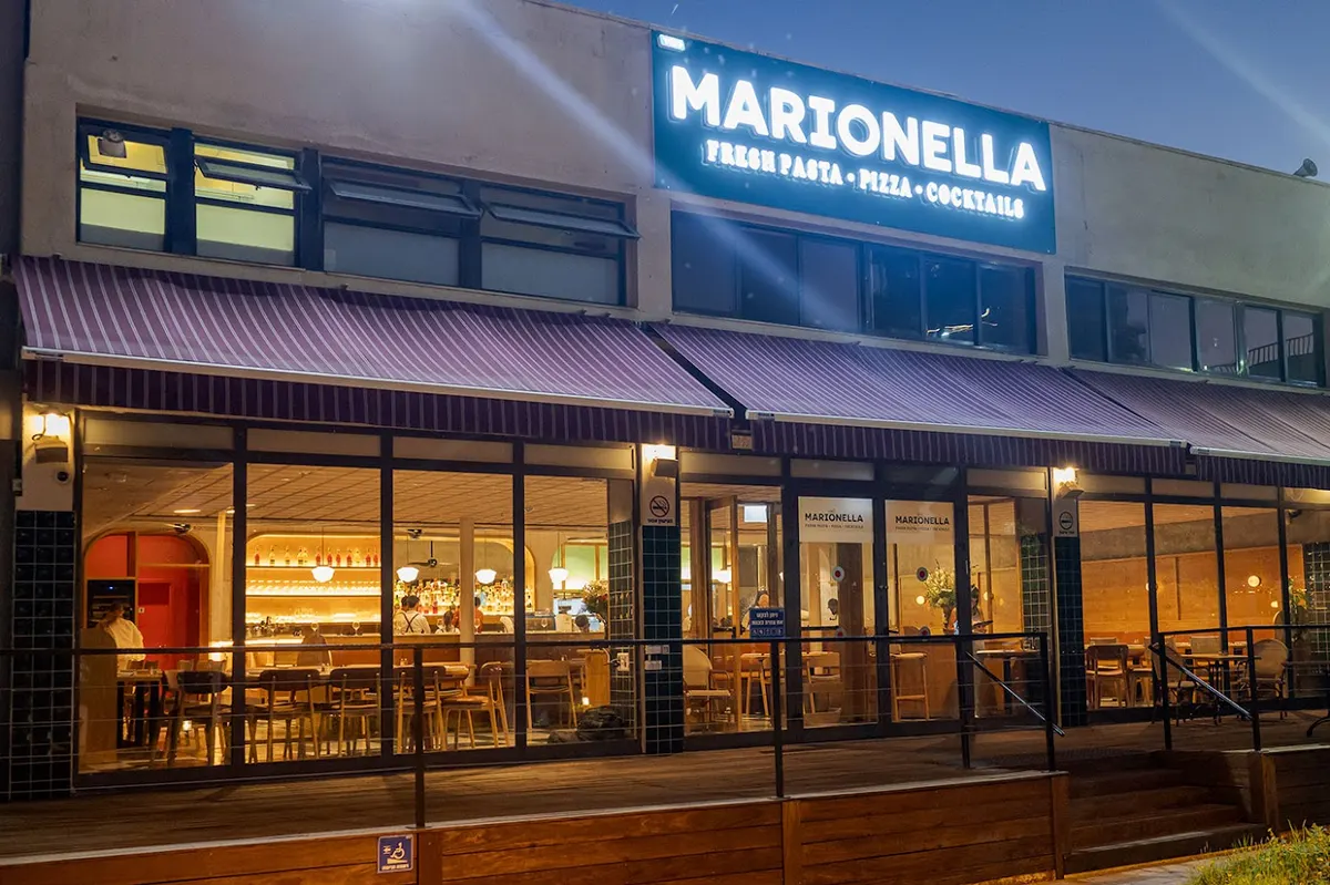 MARIONELLA