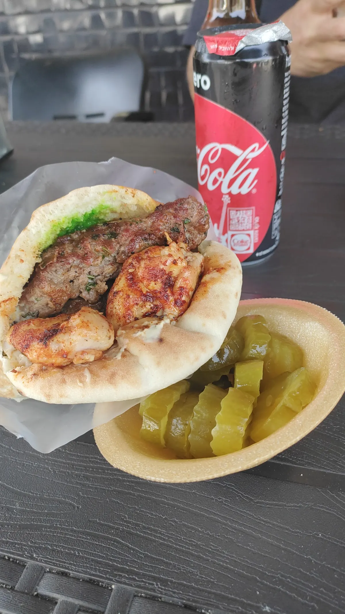 Beit HaKebab