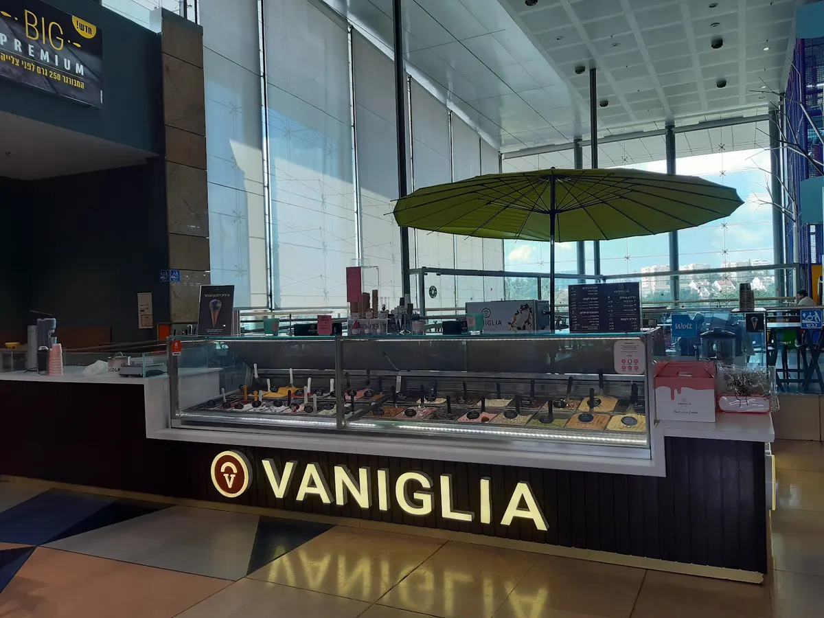 Vaniglia