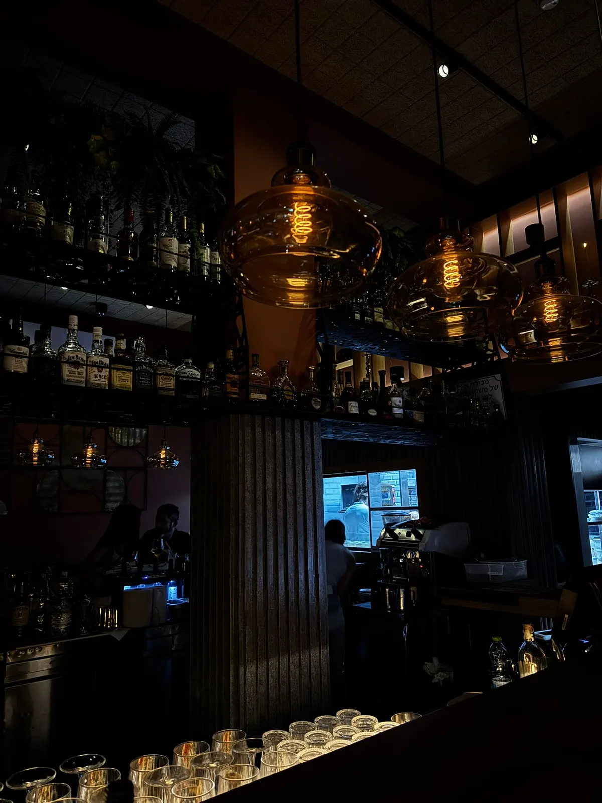 Madruba Bar