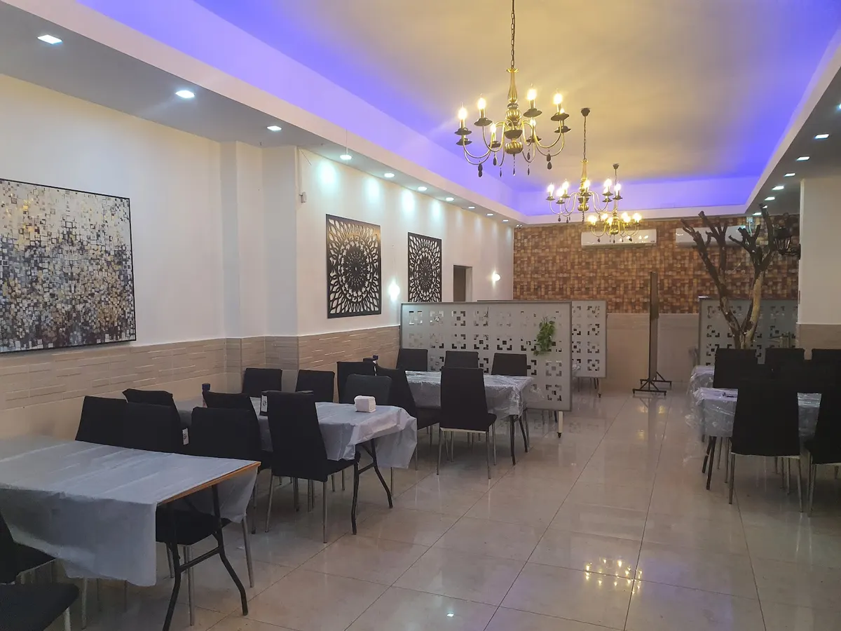 Ya Jama'a