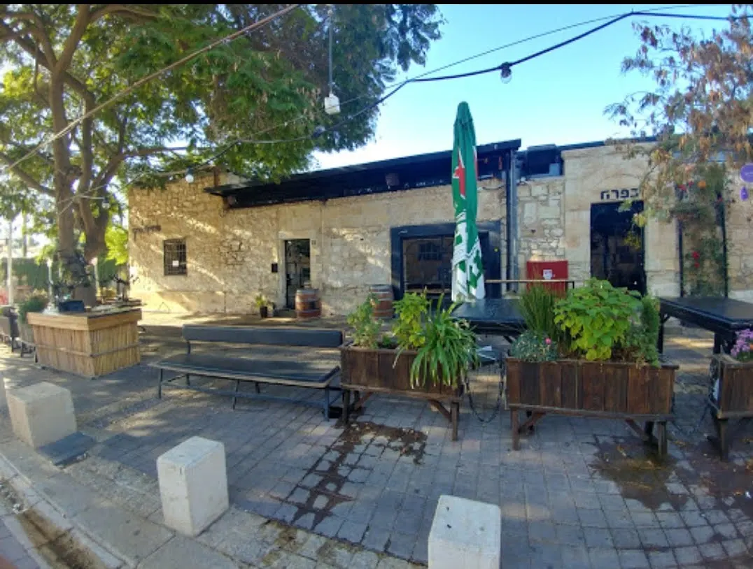 Kapara Tapas Bar