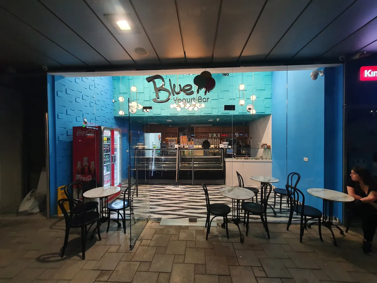 Blue Yogurt Bar