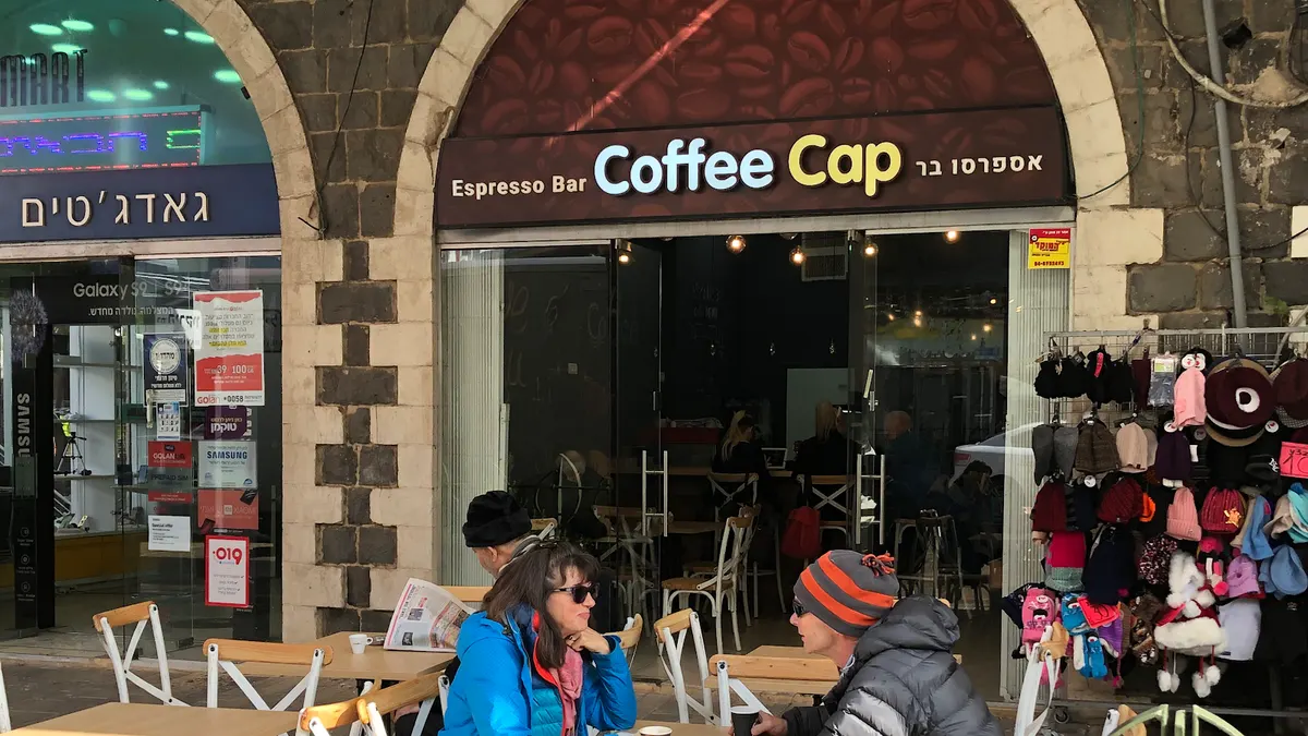 Coffee Cup
