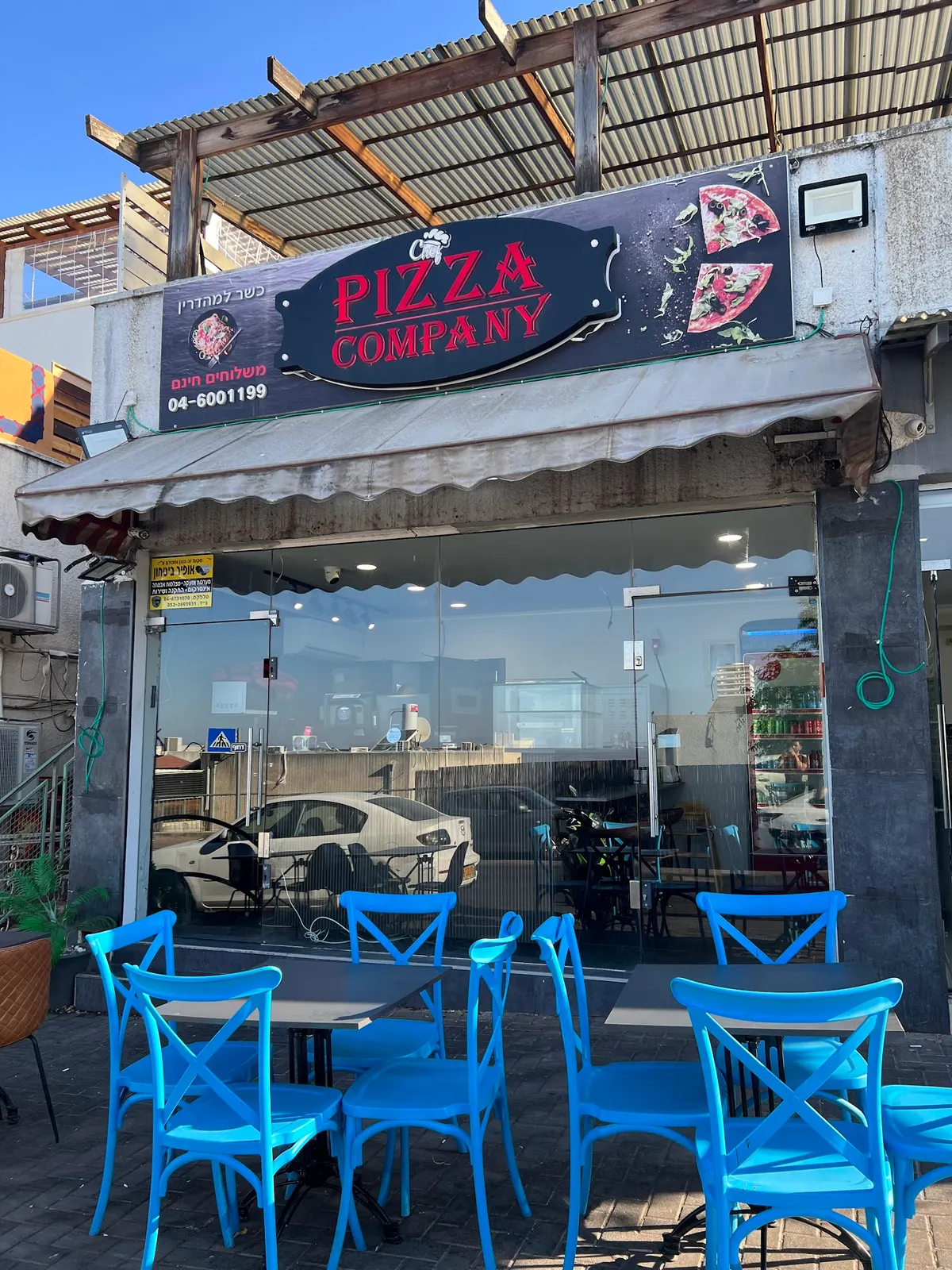 pizza company Tiberias