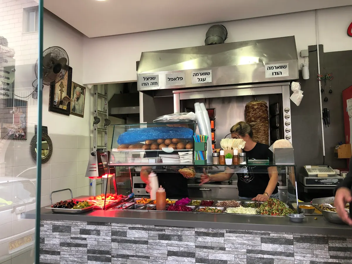 HaPina Shel Yehuda