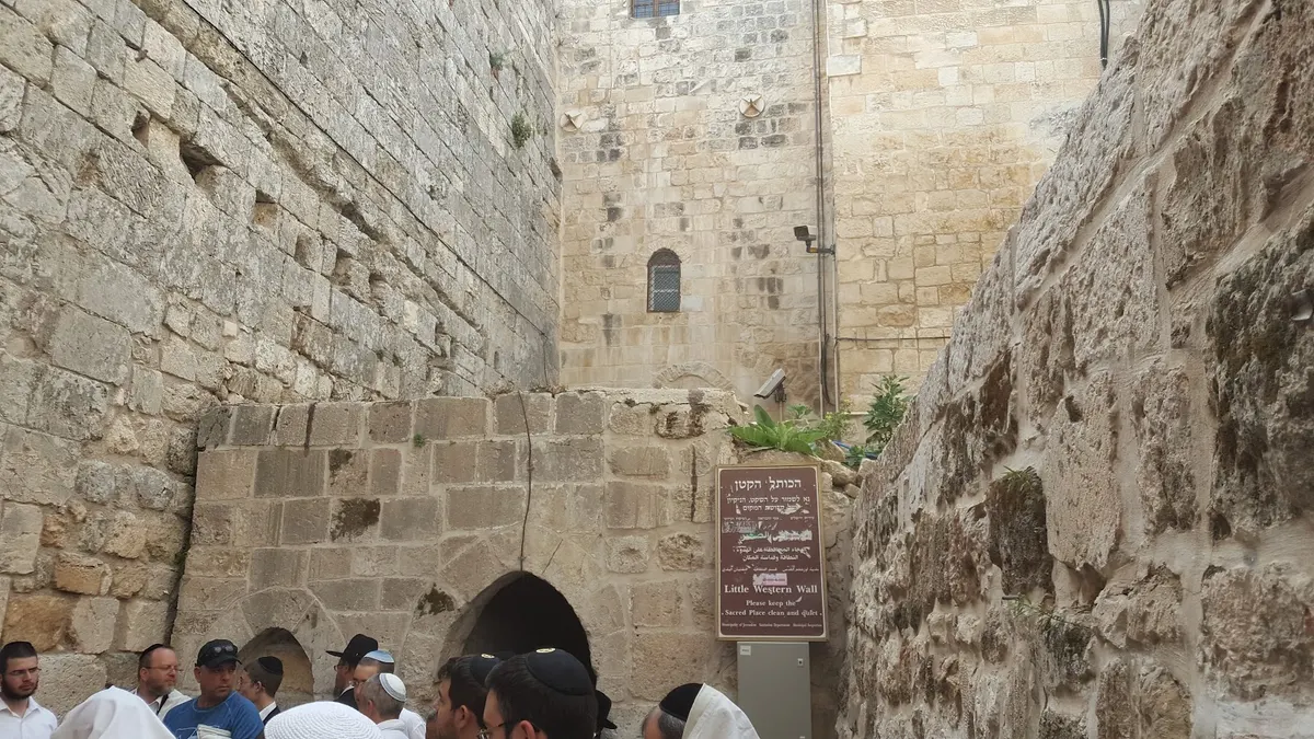 Le Petit Mur et la source de 'Aïn Handak - 2