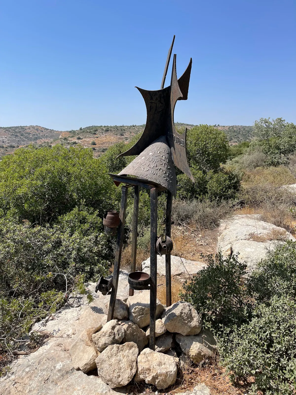 Hill of Battle