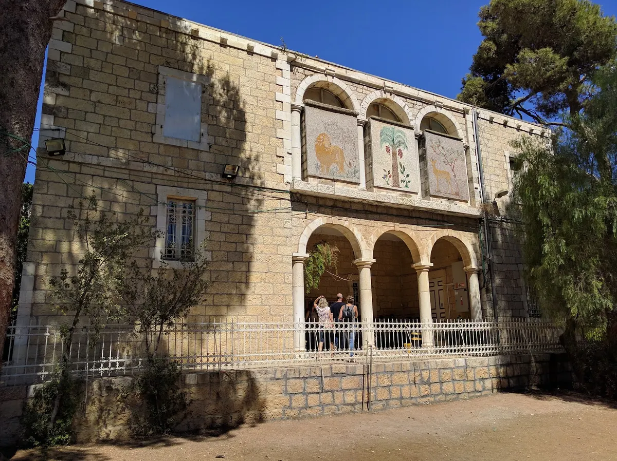 מוזיאון הטבע בירושלים - 2