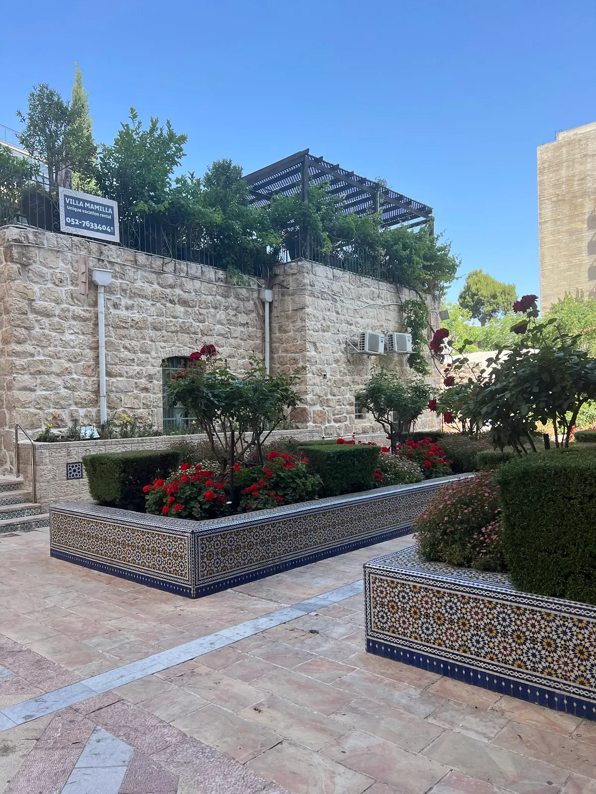 Le Centre mondial du patrimoine du judaïsme d'Afrique du Nord