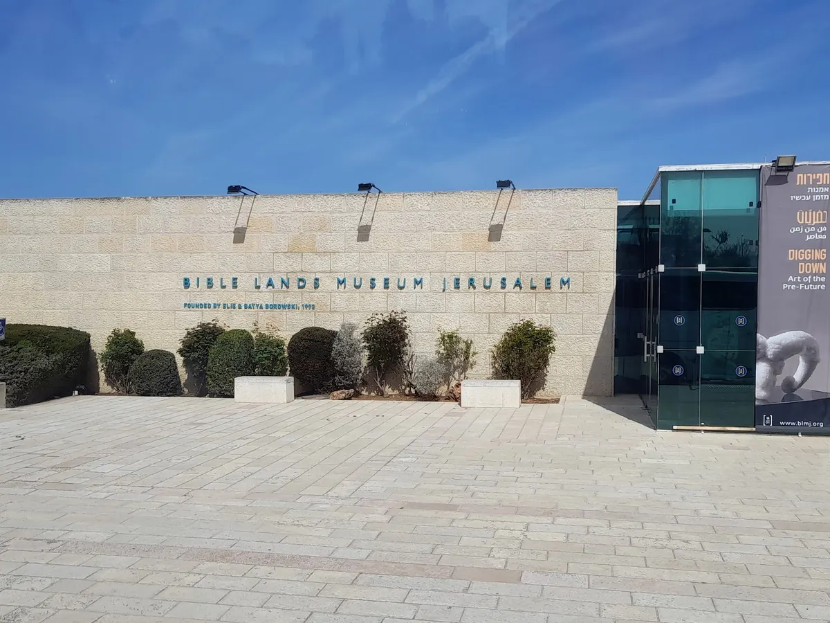 Musée des pays de la Bible - 2