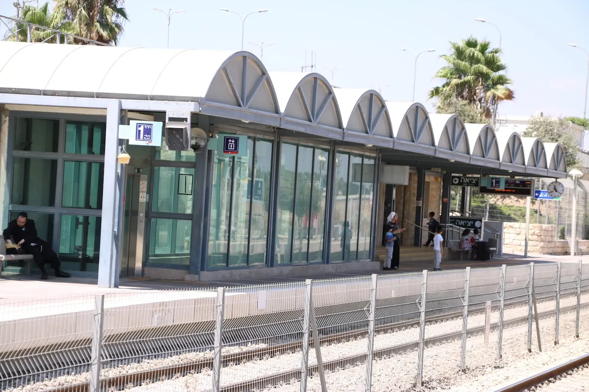 De Beit Shemesh à Jérusalem en train