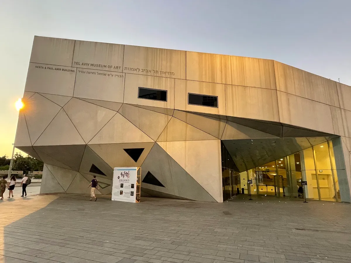 Musée de Tel Aviv pour les arts
