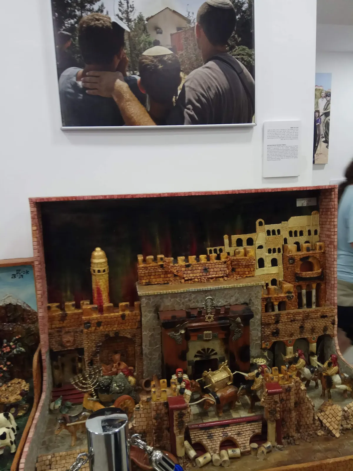 מוזיאון גוש קטיף - 3