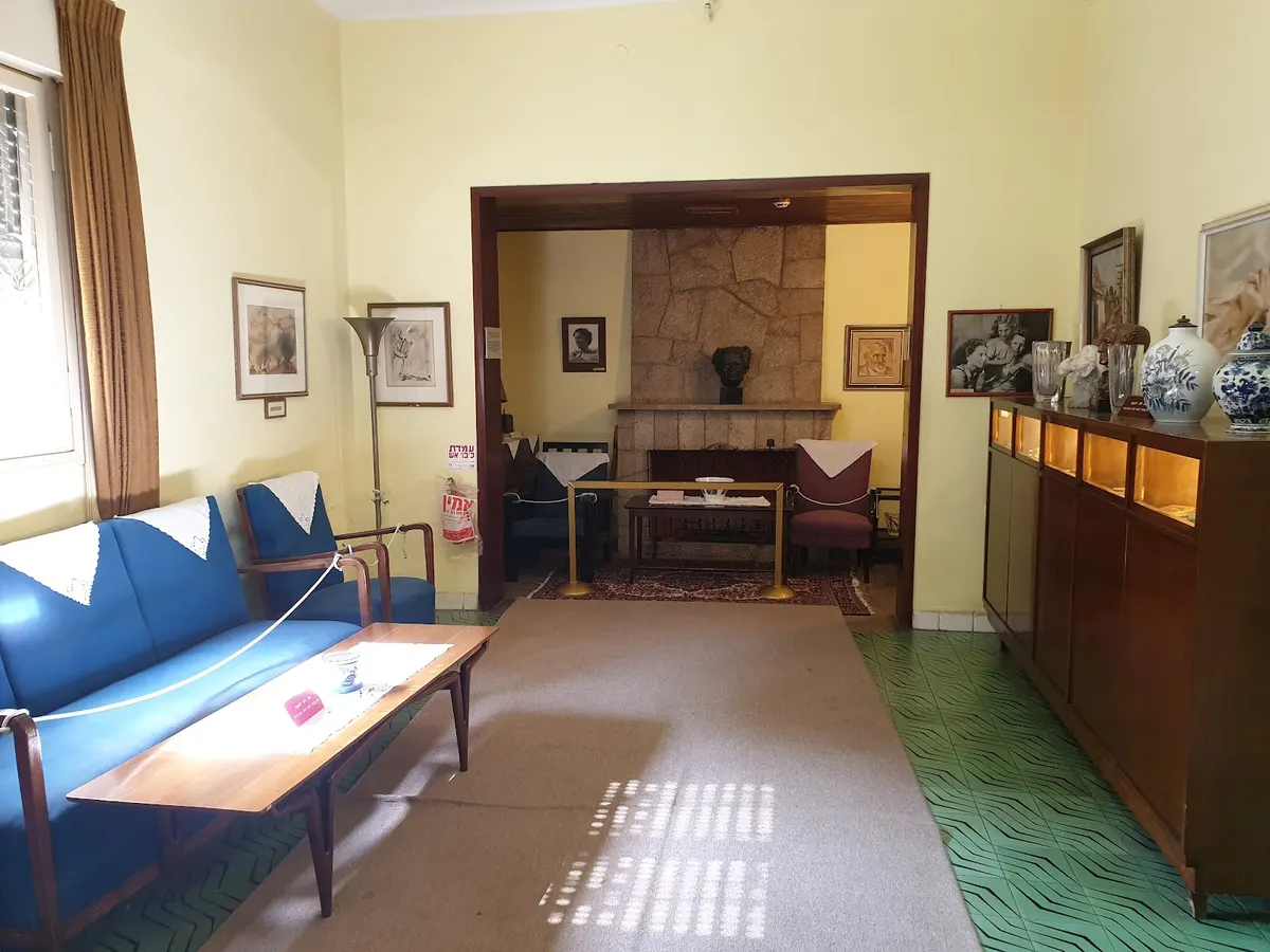 Maison Ben Gourion — Tel Aviv - 2
