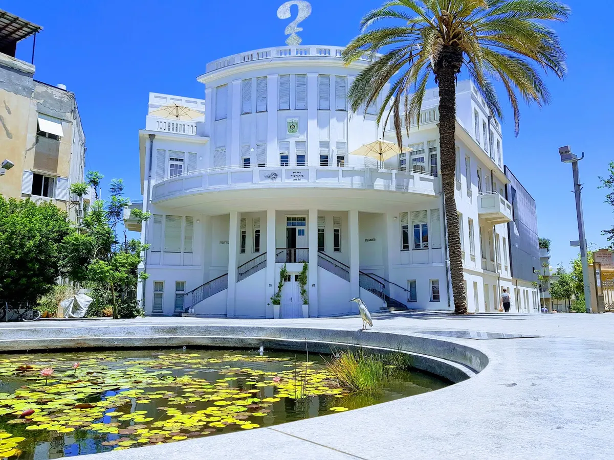 Place Bialik
