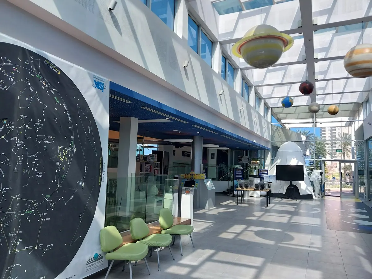 Planetanya: Center for Science, Space, and Japanese Culture - 3
