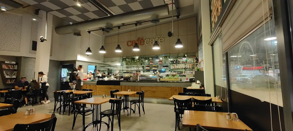 Café Gan