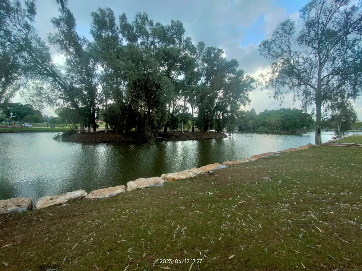 Le parc national de Ramat Gan - 2