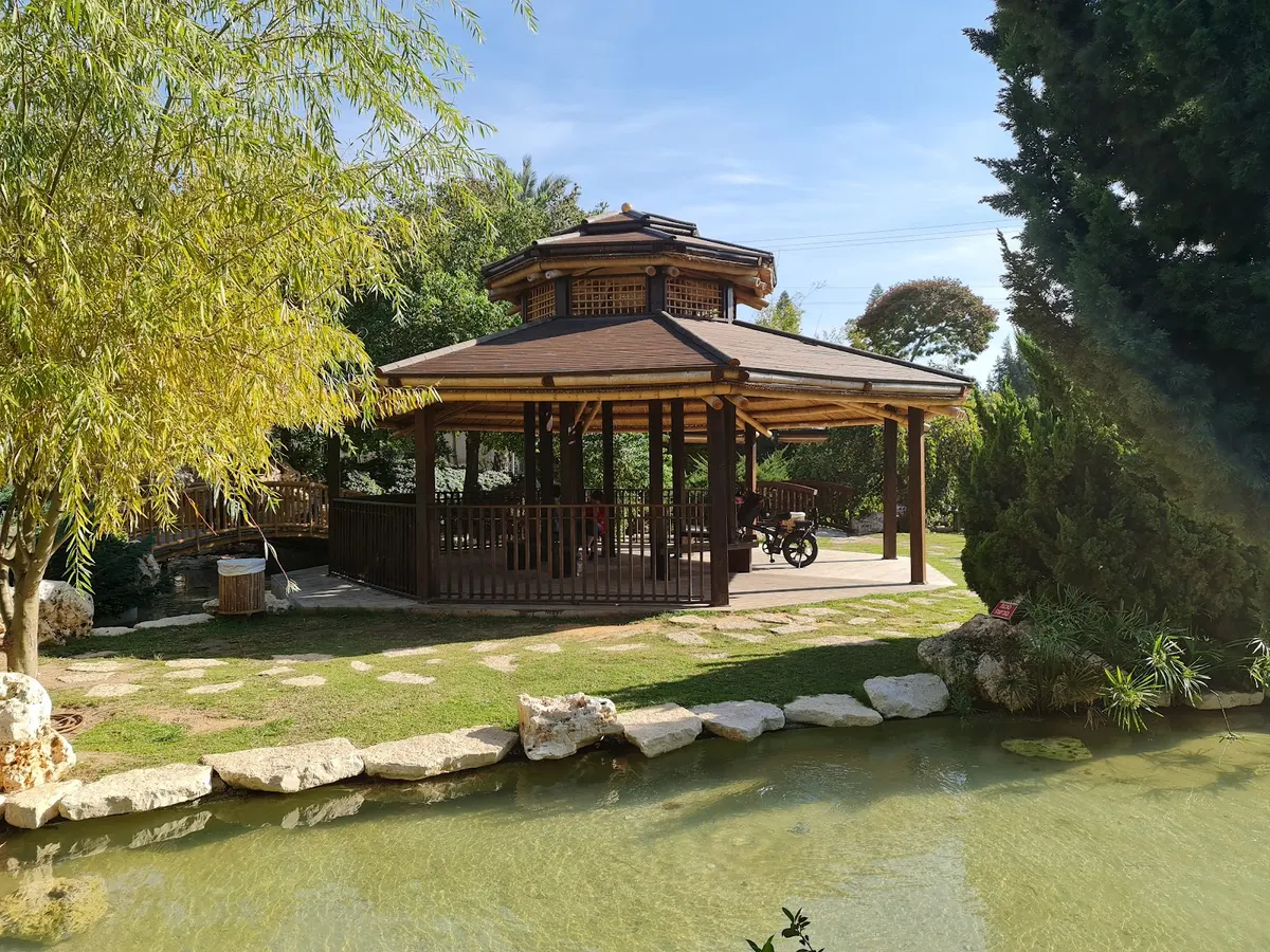 Le jardin japonais à Holon