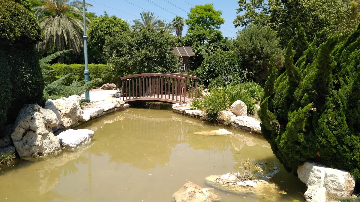 Le jardin japonais à Holon - 2