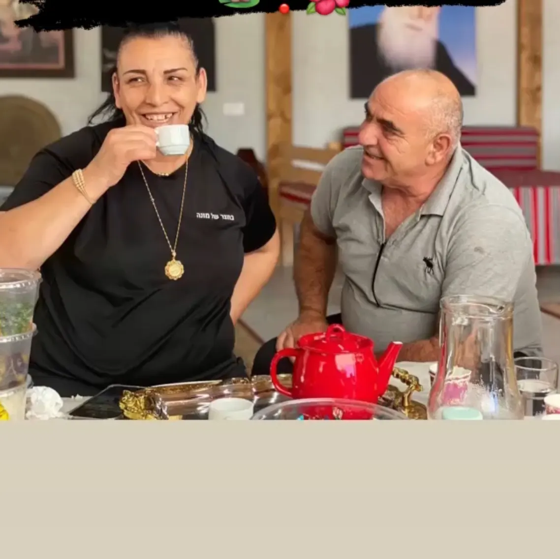 Hébergement druze authentique – visite musicale et repas - 3