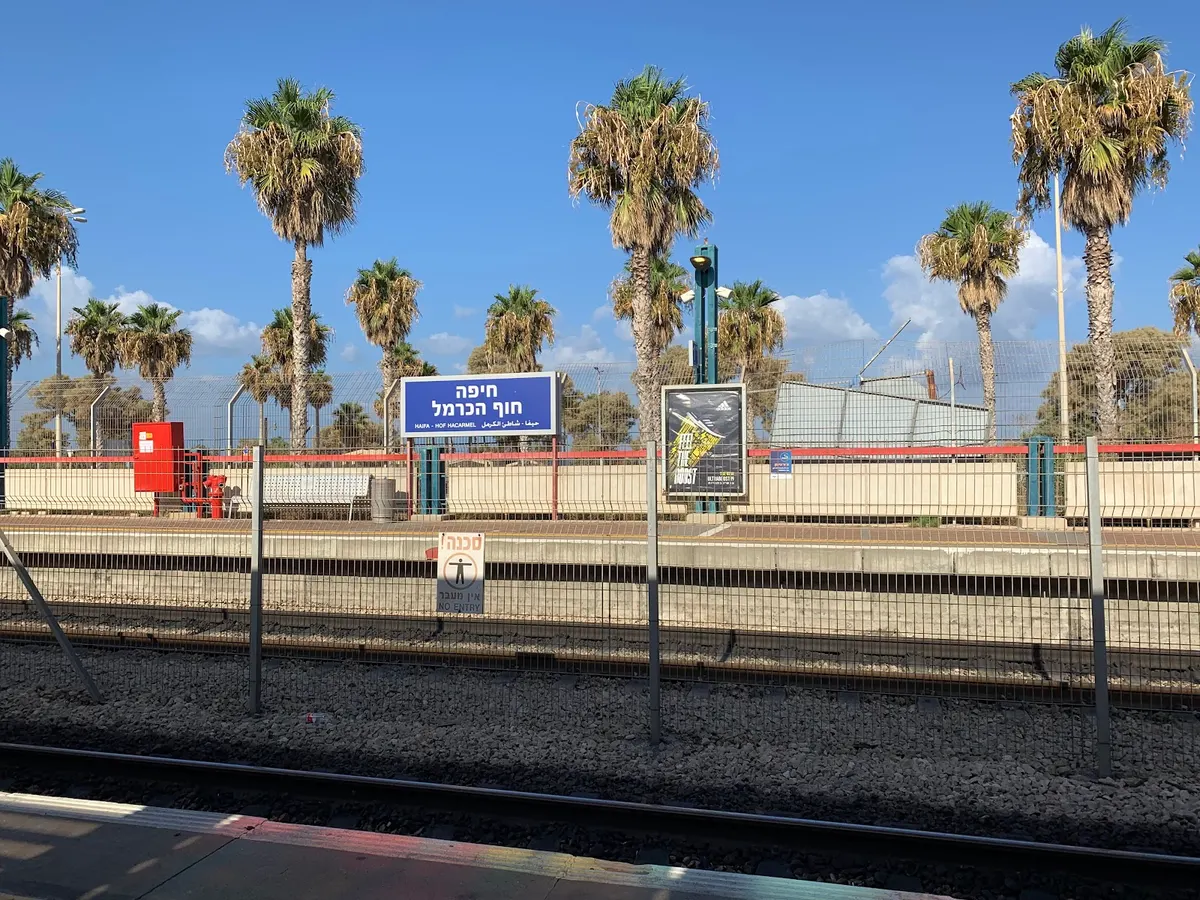 חוף הכרמל - 3