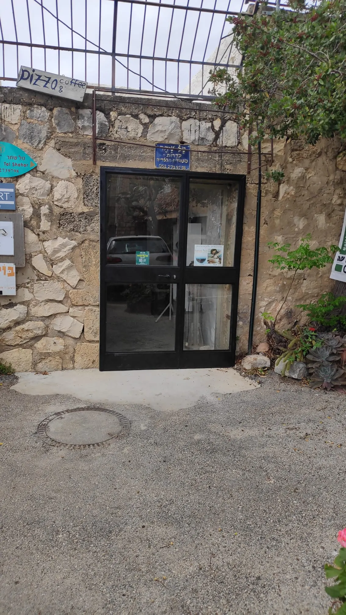 Tal Shahar - Céramique - 3