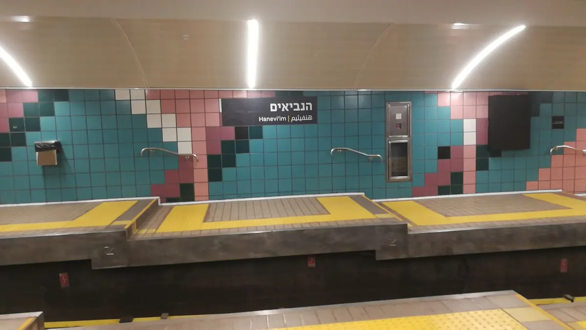 הכרמלית - 2