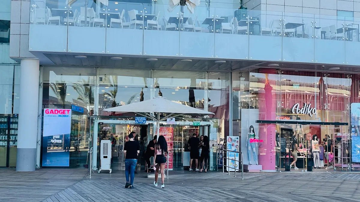 Centre commercial Ice Mall Eilat – Ice Mall Eilat