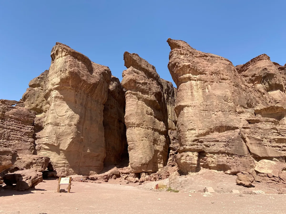 Timna Park