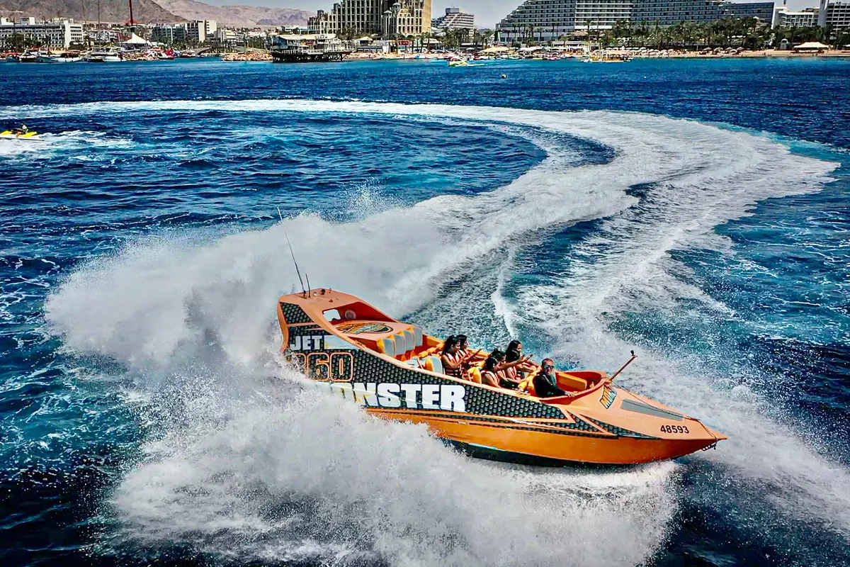 Monster Jet 360: A powerful marine attraction - 2