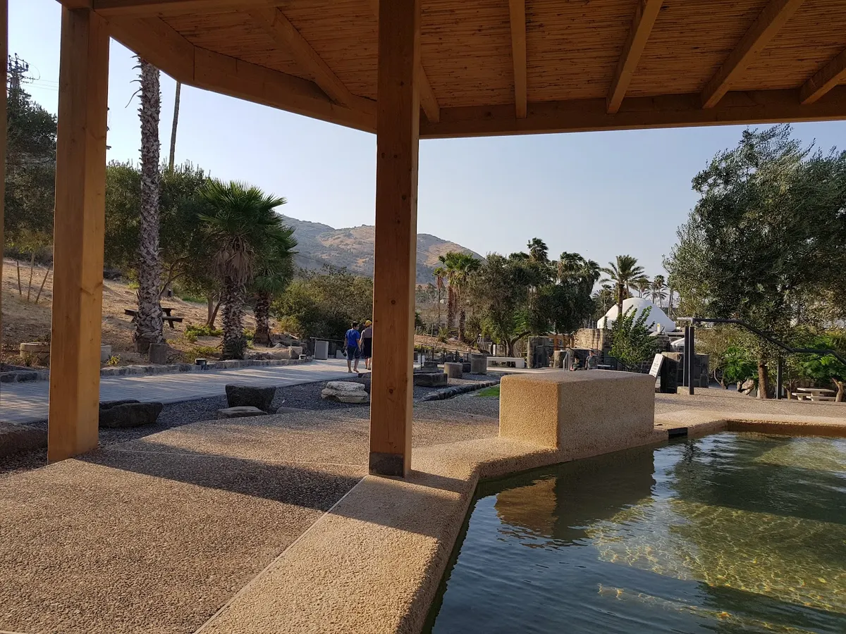 Parc national de Hamat Tbérye (Hamat Tiberias) - 3