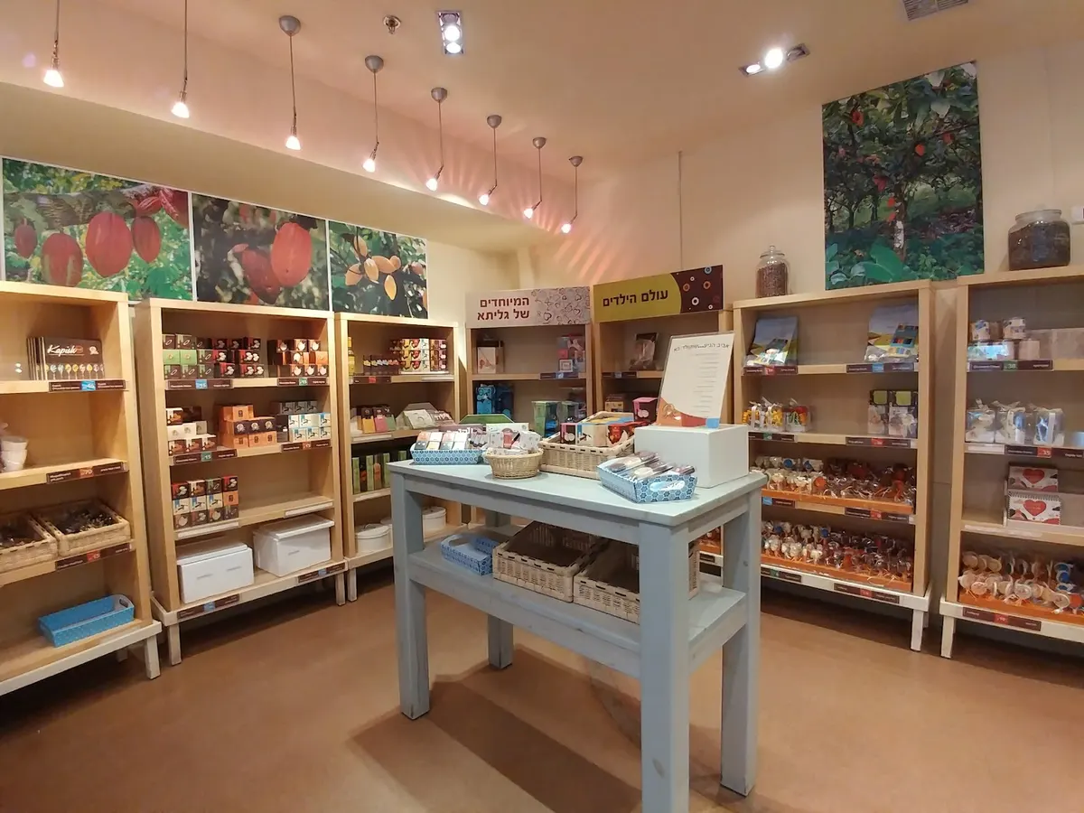 Galita — Ferme du chocolat - 3