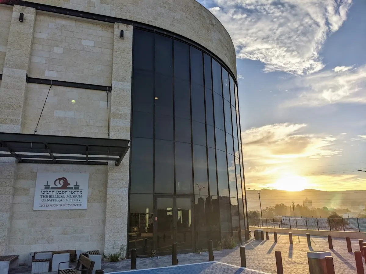 Musée de la nature biblique